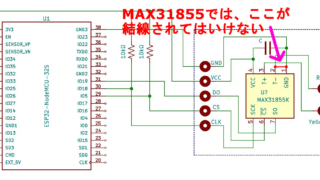 MAX31855_15