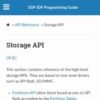 Storage API - ESP32 - — ESP-IDF Programming Guide latest documentation